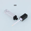 7ml LED Mirror Lip Gloss Tube: Best Deals & Discounts