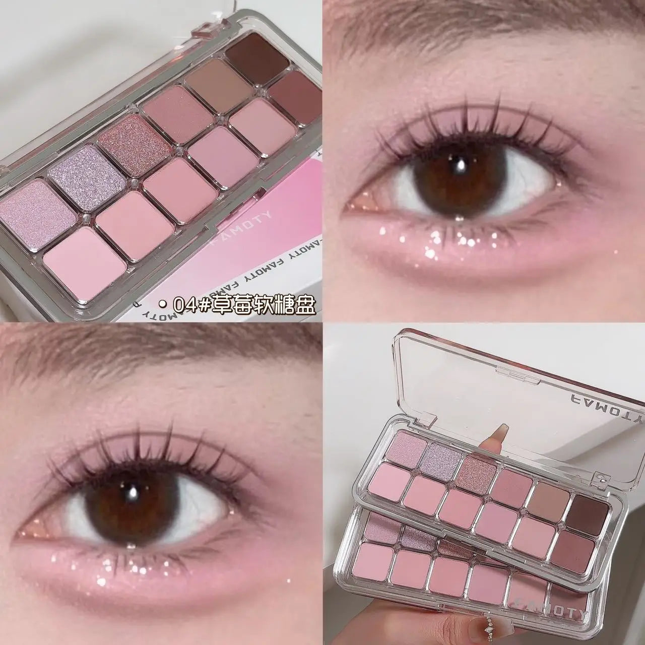 Color Matte Eyeshadow - Buy Online at Best Prices